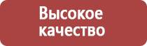 настойка из перги